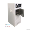 Autoclave de stérilisateur à plasma H2O2 à basse température de vente chaude