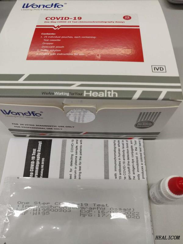 Kit de test rapide Covid-19 de détection de coronavirus